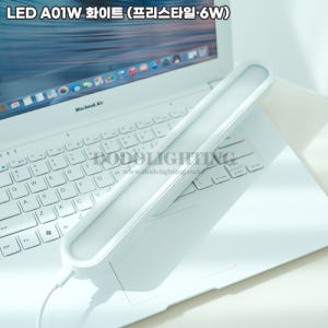 LED 책상 무선 스탠드조명 클립형 침대 독서등 색상변환 밝기조절 개봉기 | 실사용 후기 - 상품 이미지 2