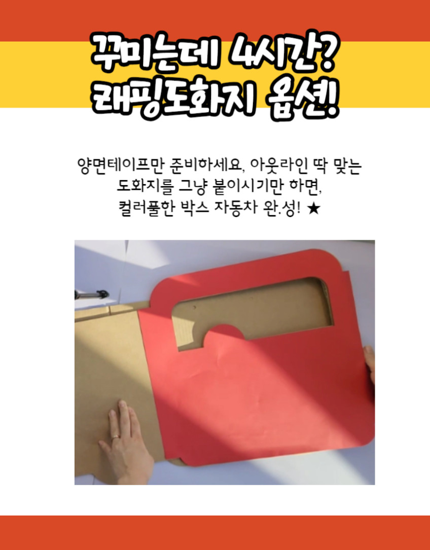 상세 이미지