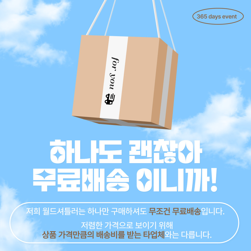 나이키 원 여성 트레이닝토트백 운동가방 노트북쇼퍼백 상세 이미지 3