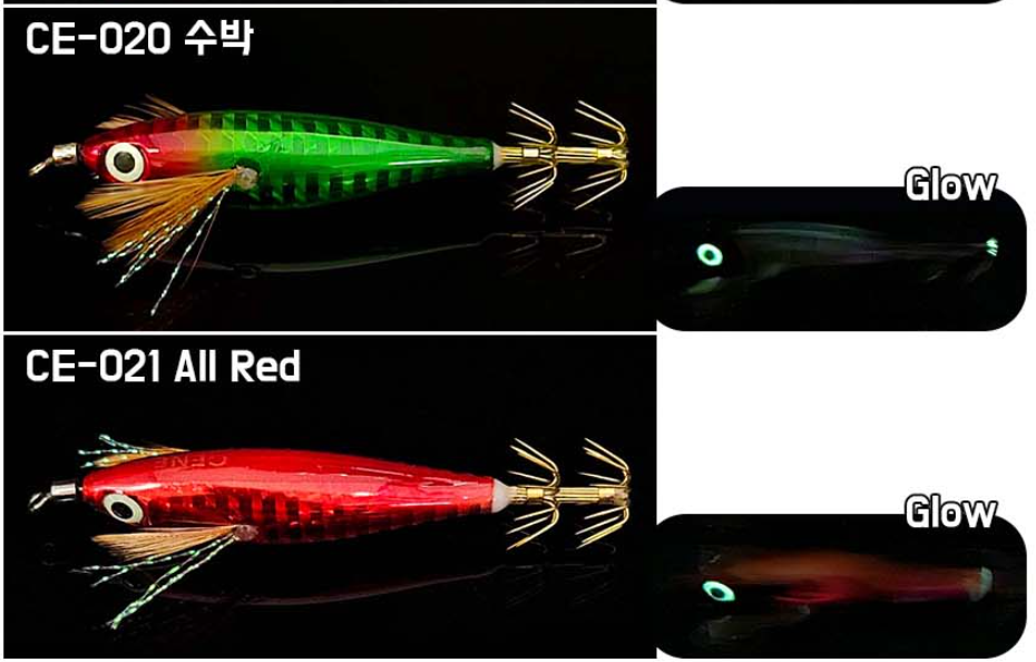 아울렛낚시 카포스 세네에기 쎄네에기 문어 쭈꾸미 갑오징어 낚시 수평 에기 채비 레이저에기 - 상세 이미지 5