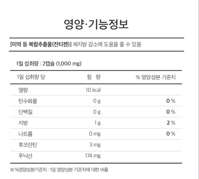 스크린샷_2023-09-18_133404.png