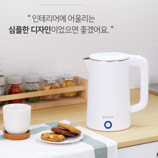 대용량 커피 포트 무선 전기티팟 올스텐 전기 주전자