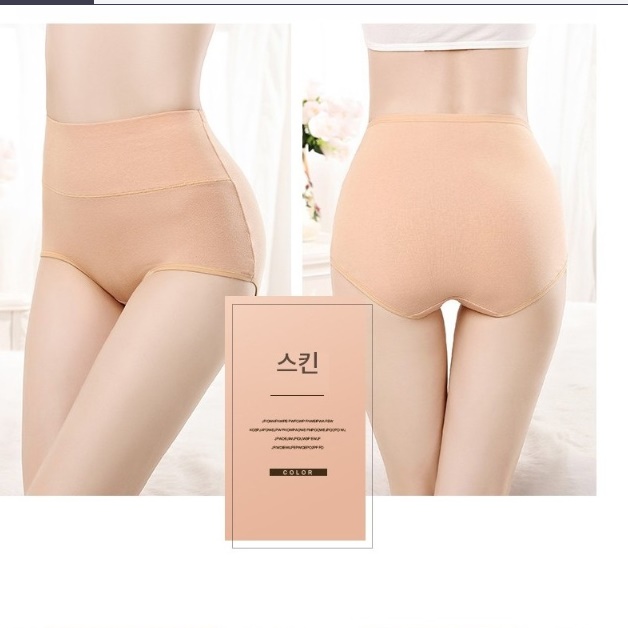 바디쉐이핑팬티 밑위긴팬티 배쏙팬티 하이웨스트속옷 이미지 4
