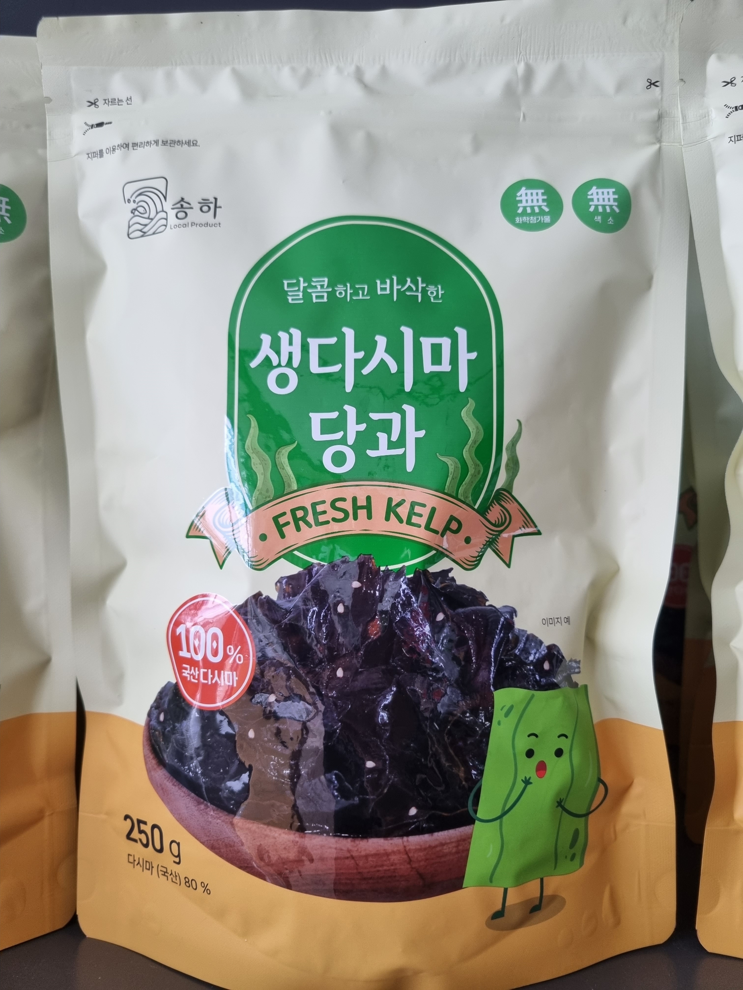 생 다시마 당과 5봉 가보농산 최신 제조 - 상세 이미지 4