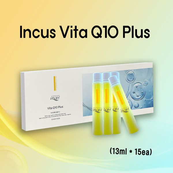 소망 인큐스 비타 Q10 플러스 헤어앰플 13ml X15EA : 전국미용재료 쇼핑몰