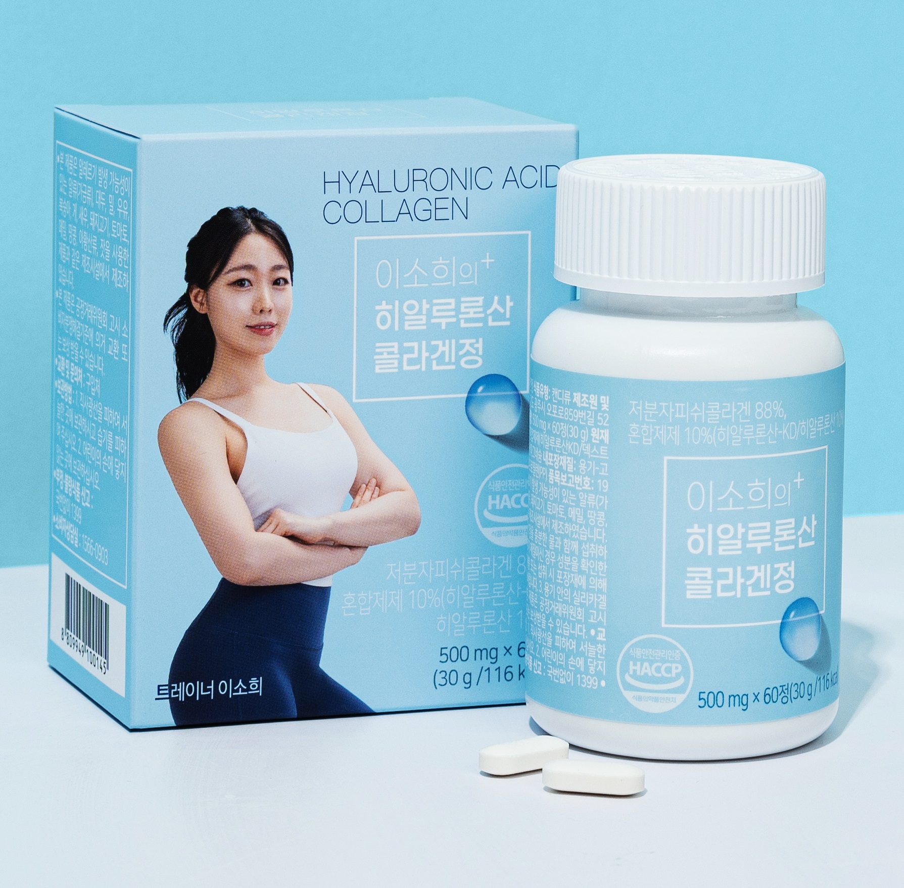 다원바이오텍