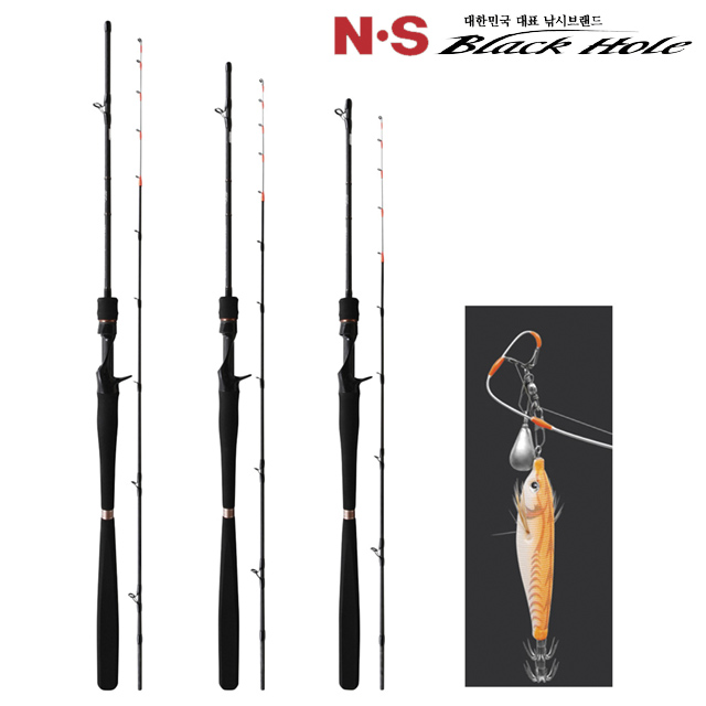 NS블랙홀 허리케인X 커틀피쉬 TT 갑오징어 쭈꾸미 선상낚시대 쭈갑로드 B-145/2 (티타늄팁), 1.45m