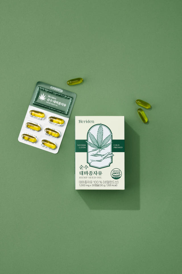 냉압착 대마종자유 효능 헤리든 순수 1000mg 30캡슐