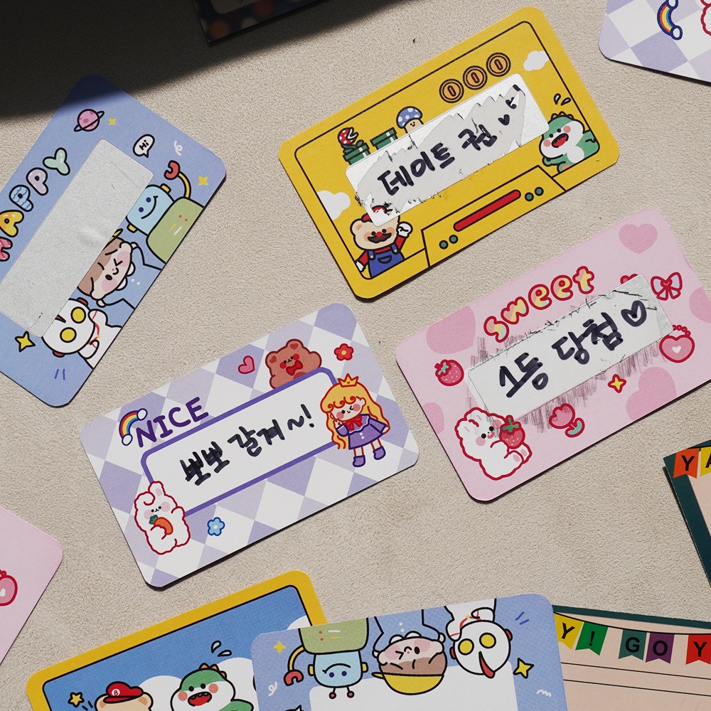 스크래치 스티커 긁는 쿠폰 복권 만들기 카드 [대용량 세트 즉석 이벤트 제작 DIY] - 상품 이미지