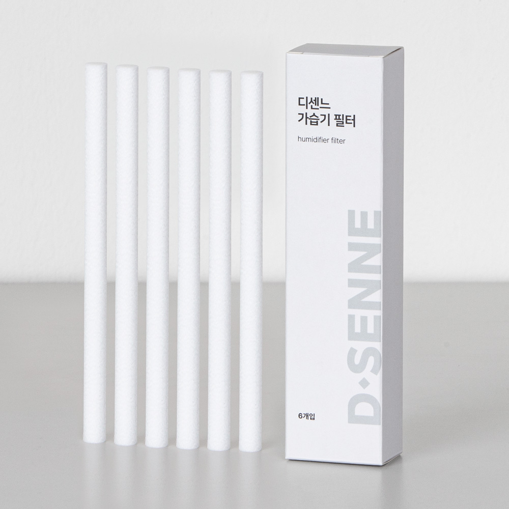 디센느 LED 스탠드 무선 미니가습기 무드등 조명 집들이선물 수유등 독서등 수면등