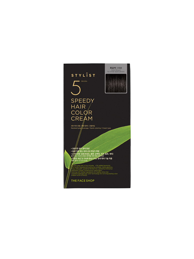 더페이스샵 스타일리스트 5분 스피디 헤어 컬러 크림 20g
