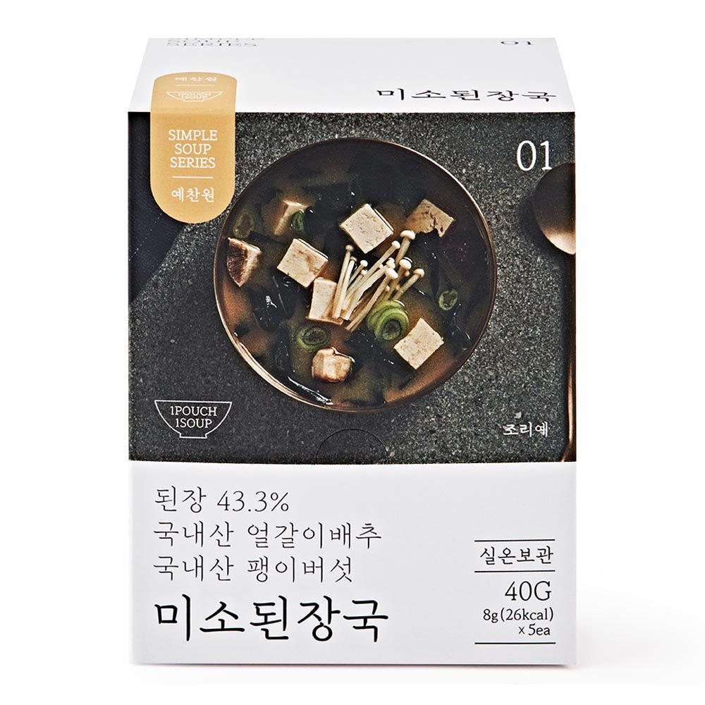 예찬원 동결건조 블럭국 미소된장국 레토르트 5개입 가격 추이 예찬원 예찬원 동결건조 블럭국 미소된장국 레토르트 5개입 - 최저가 7,500원