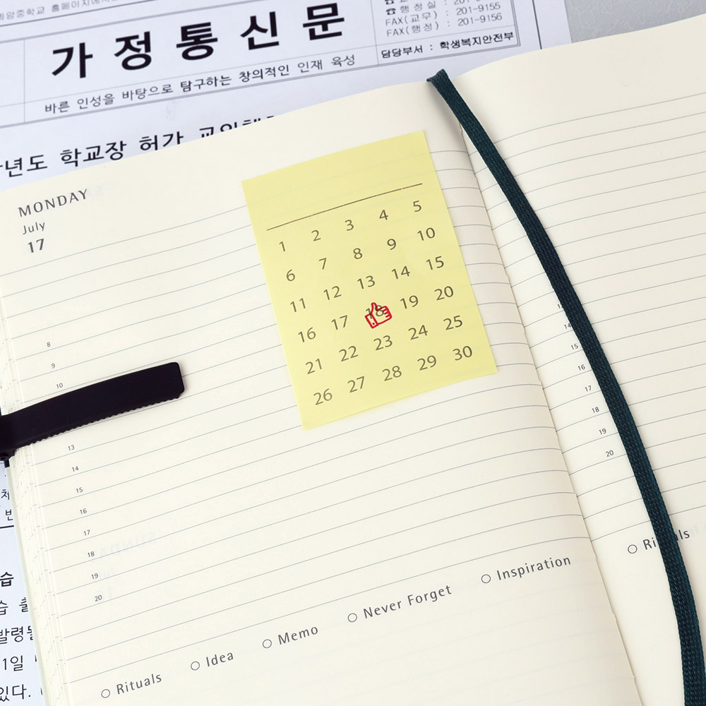 [기성]유인물 체크 점착메모지 - 상세 이미지 2