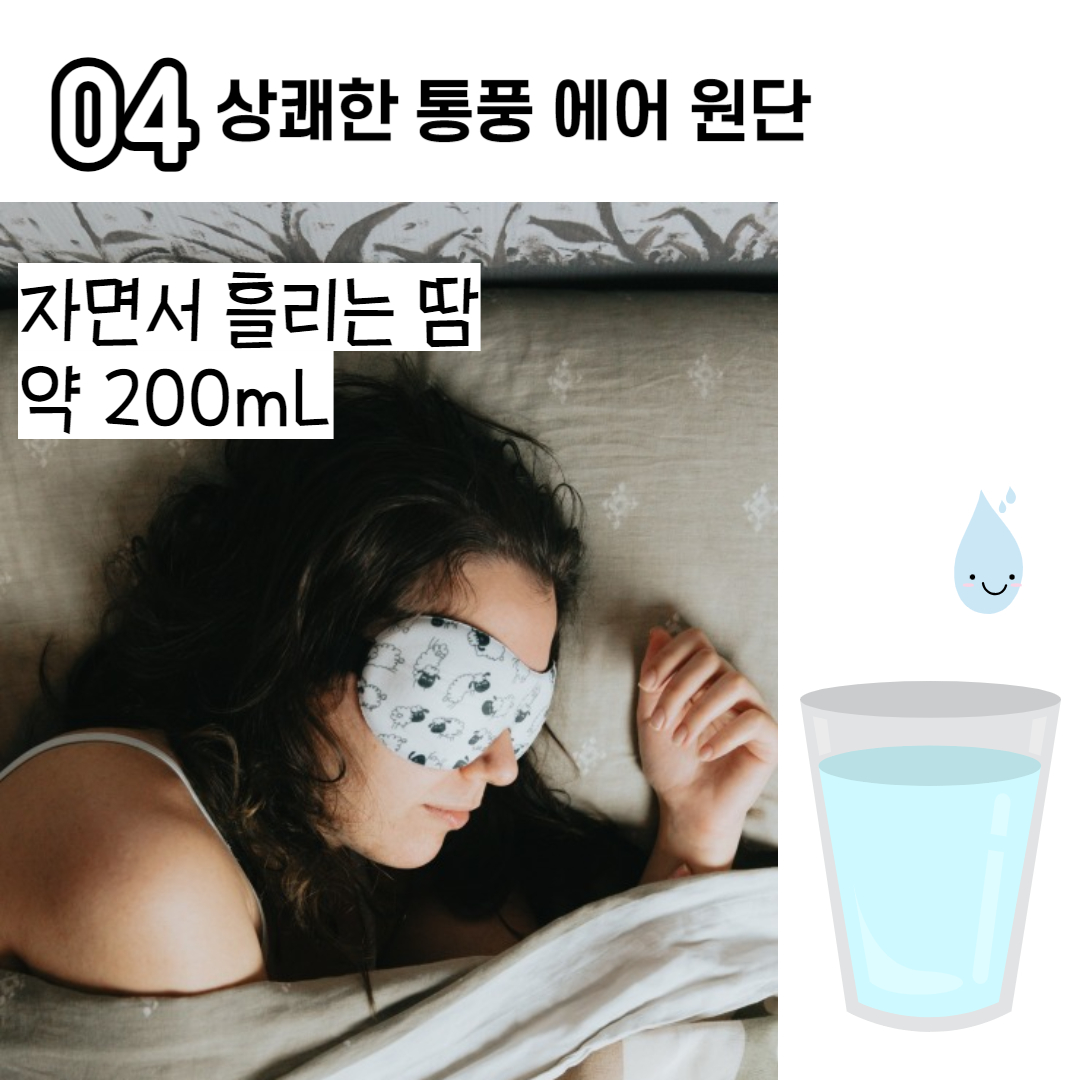 허리베개 침대 잘때 수면 요추 다리 허리 배게 쿠션 DD083 소형