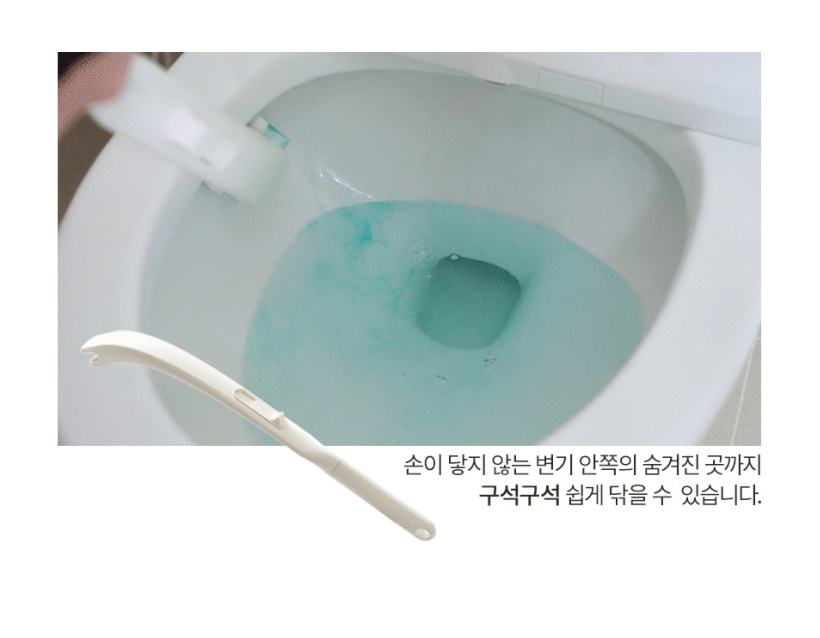 스카트 올인원 변기청소브러쉬 본품 (핸들 1EA+리필 24입) 상세 이미지 4