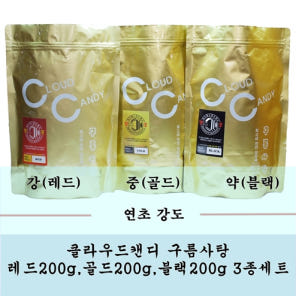 수제담배 담배잎 클라우드캔디 구름사탕 N22 200g