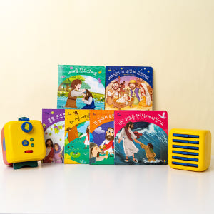 키즈위드 이야기시네마 성경동화 어린이성경 그림자극장 육아 성탄절 아기선물 실사용 후기 | 효과 있을까? - 상품 이미지 2