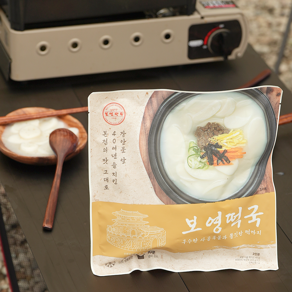 보영만두 사골 간편 떡국 2인분 - 상세 이미지 4