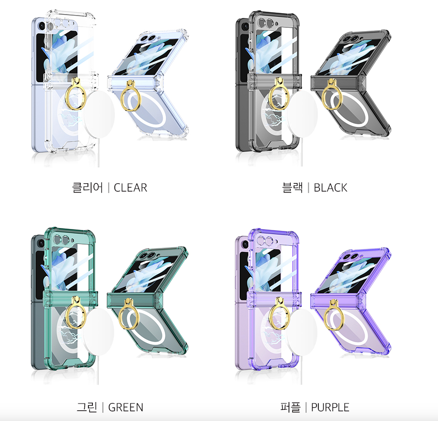 갤럭시 Z플립5 풀커버 케이스 맥세이프 힌지 링 지플립5 - 상세 이미지 2