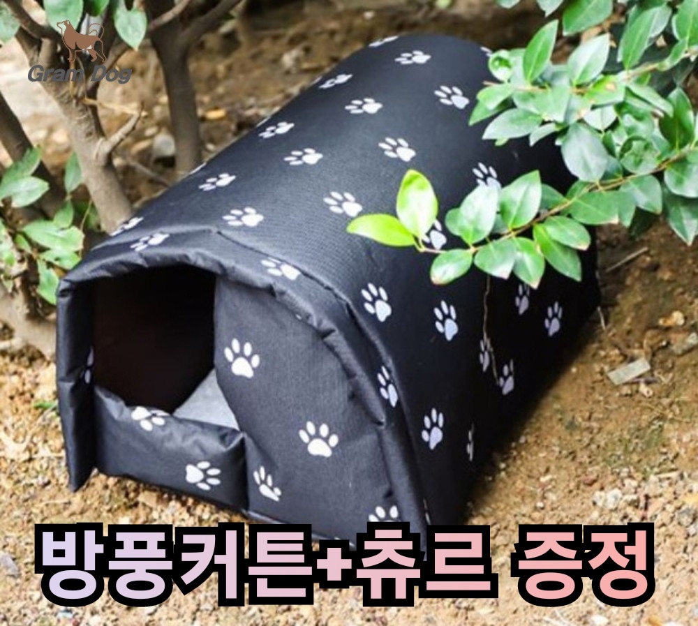 길고양이집 길냥이 급식소 실외 야외 고양이집 겨울집 하우스 소 - 상세 이미지 2