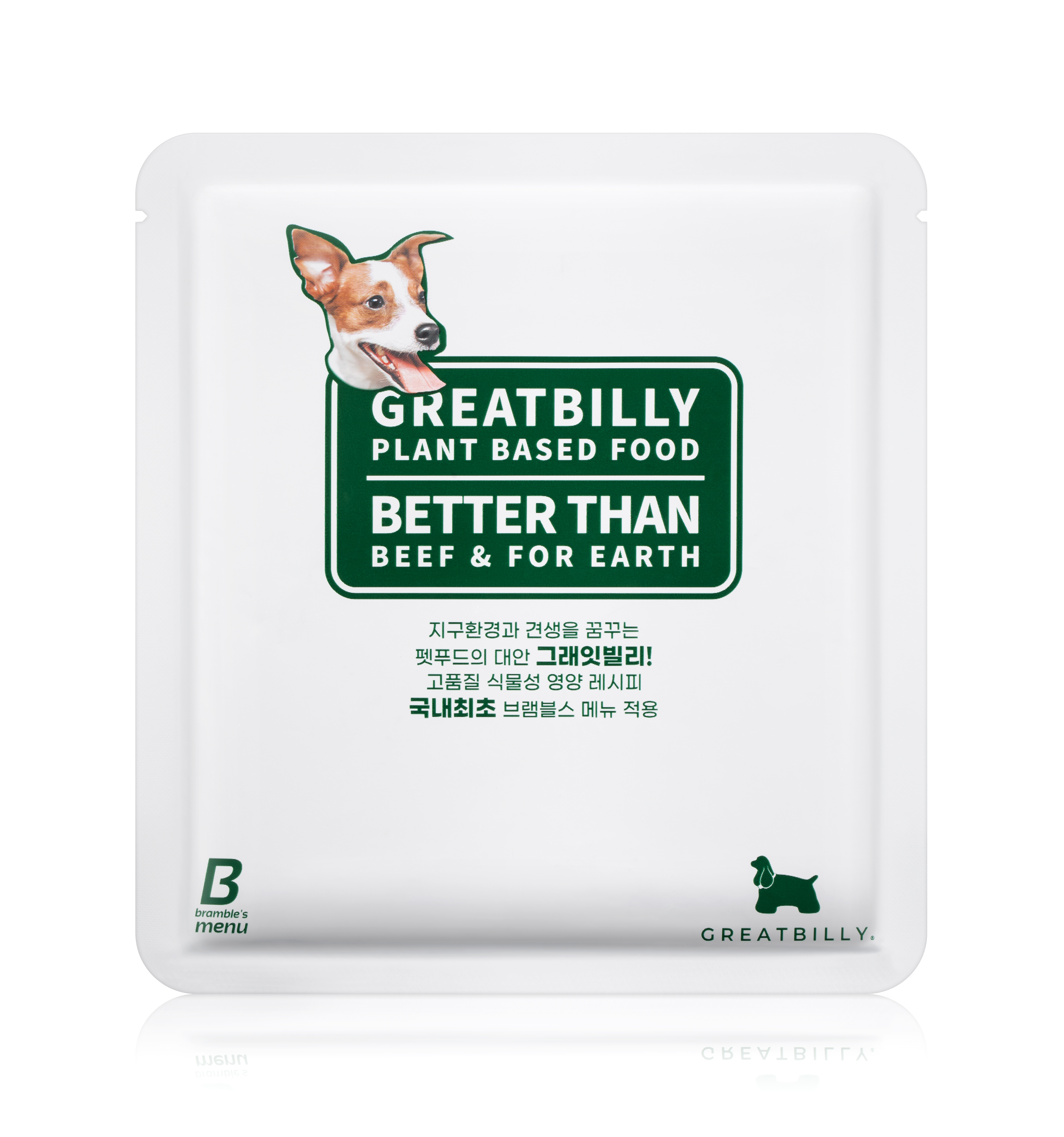 [정기배송] 그래잇빌리 케어 2.1kg (70gx30개) 강아지 건강증진 내과 질환 소화계 특화 사료 - 상세 이미지 2
