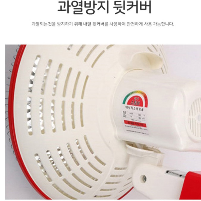 벽걸이 난방기 공장 산업용 난방기 벽걸이형 업소용 난방기 사무실 난방 - 상세 이미지 5
