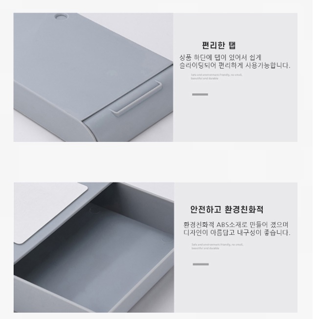붙이는 서랍 책상 밑 서랍 소형 부착식 서랍 부착 - 상세 이미지 3