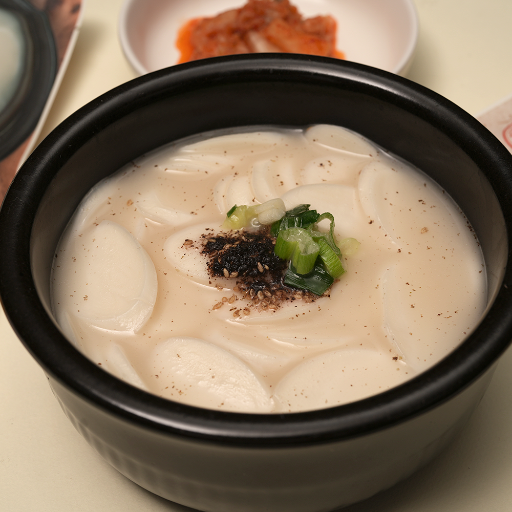 보영만두 사골 간편 떡국 2인분 - 상세 이미지 2