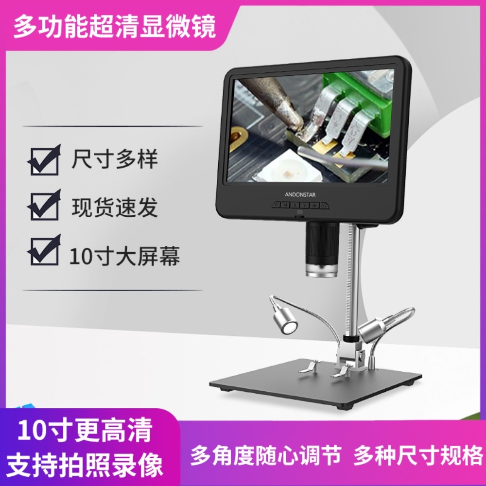 상품 이미지 2