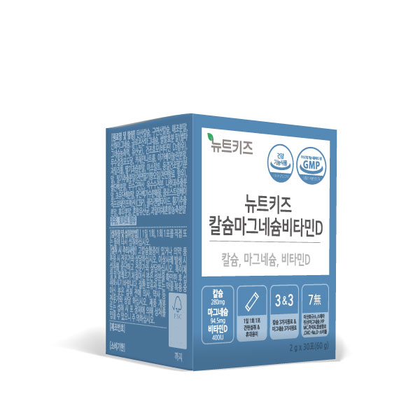 뉴트키즈 칼슘마그네슘비타민D 칼마디 어린이 아기 유아 30포, 1개 이미지 7
