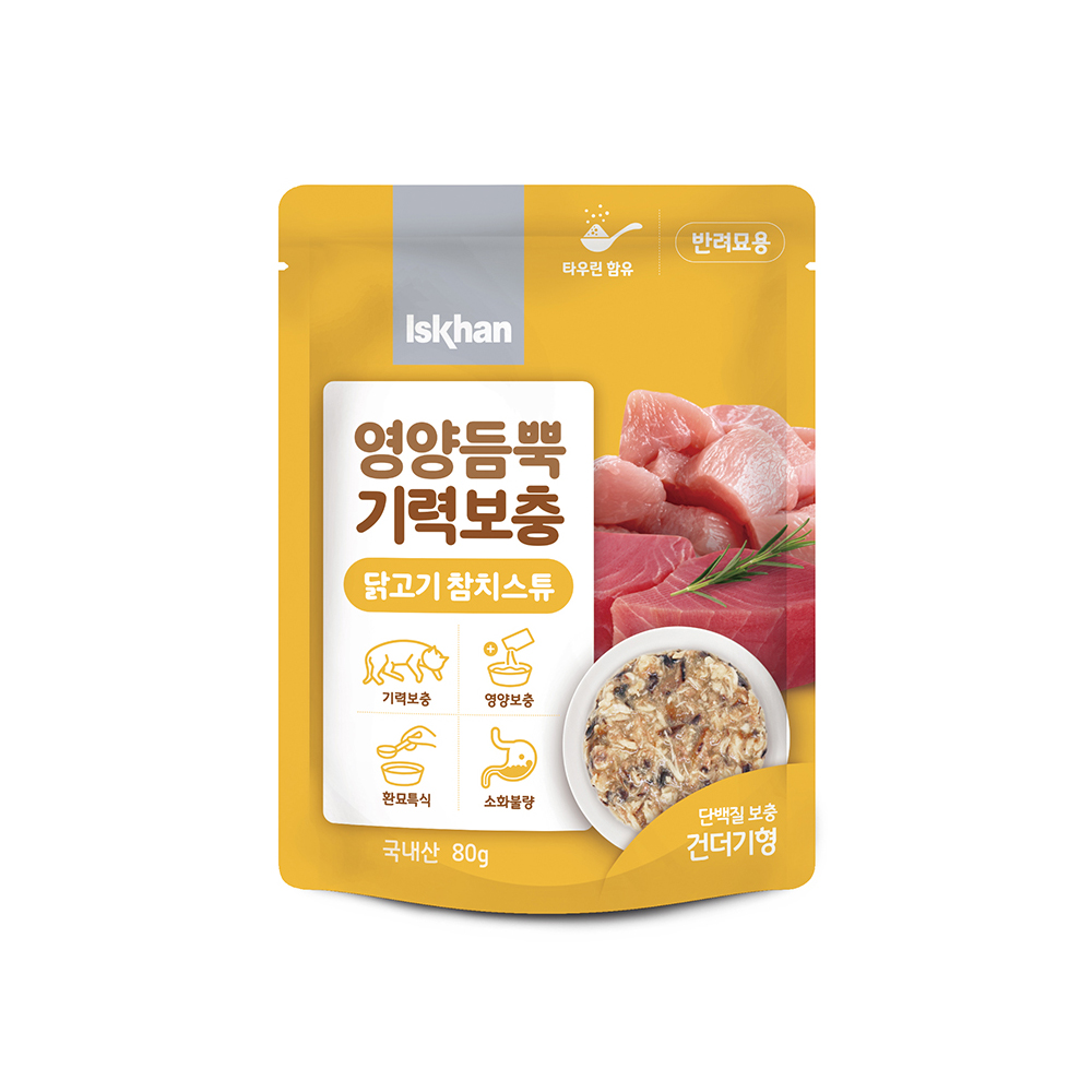 이즈칸 캣 영양듬뿍 기력보충 닭고기 참치스튜 80g 고양이 죽 영양죽 - 상품 이미지