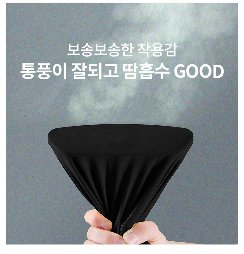 힙업 하이웨스트 레깅스 운동 헬스 바아커쇼츠 9부 상세 이미지 12