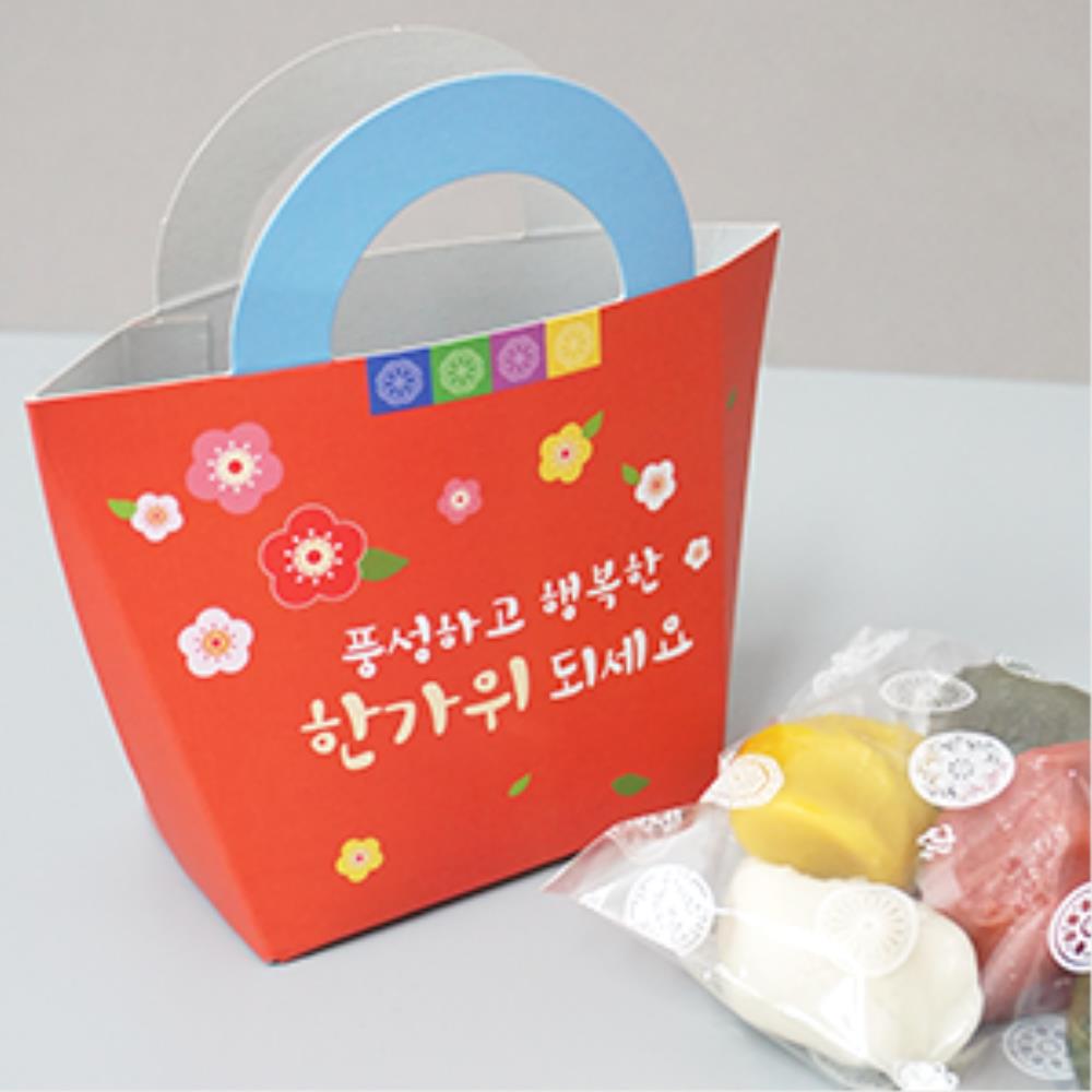 4인용 추석 송편가방 만들기 떡케이스 포장박스 어린이집 명절선물 단체 수업재료 DIY : 쇼핑 버스