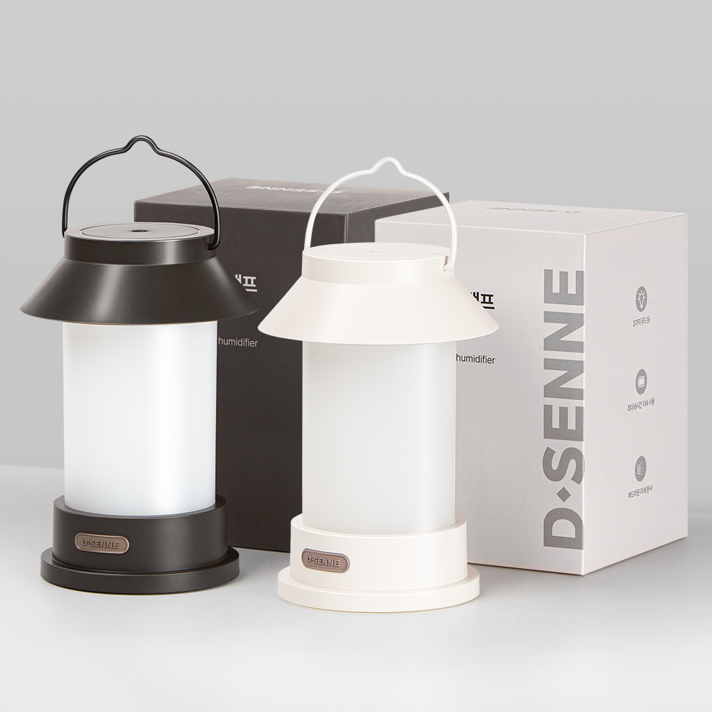 디센느 LED 스탠드 무선 미니가습기 무드등 조명 집들이선물 수유등 독서등 수면등