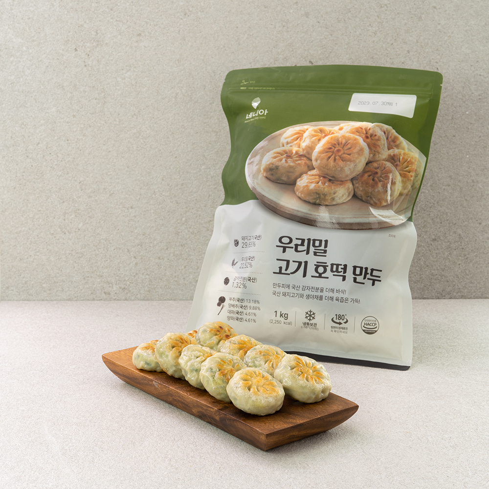네니아 우리밀 고기 호떡 만두 1kg : 네니아