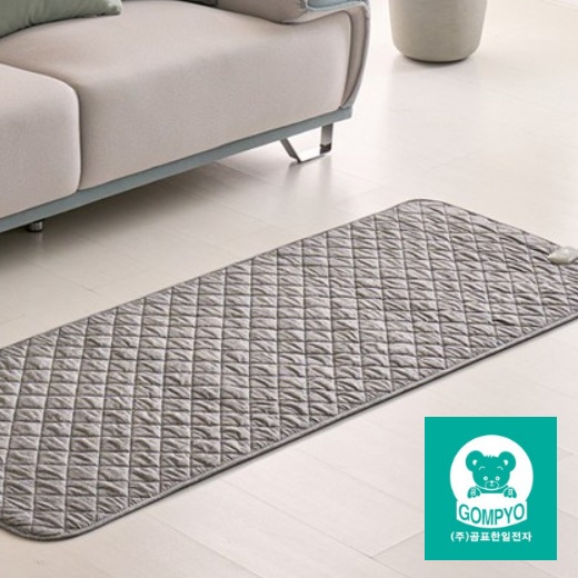 미니 전기요 싱글 카본 전기요 소형 전기요 얇은 전기장판