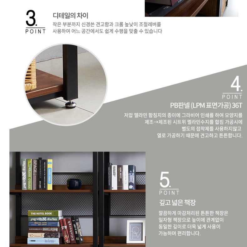 엔틱 책장 거실 책장 인테리어 디자인 시스템 높은 책장 수납함 - 상세 이미지 2