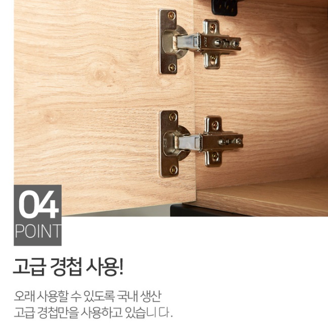 원목 벽걸이 수납장 작은수납장 수납정리장 우드 소형수납장