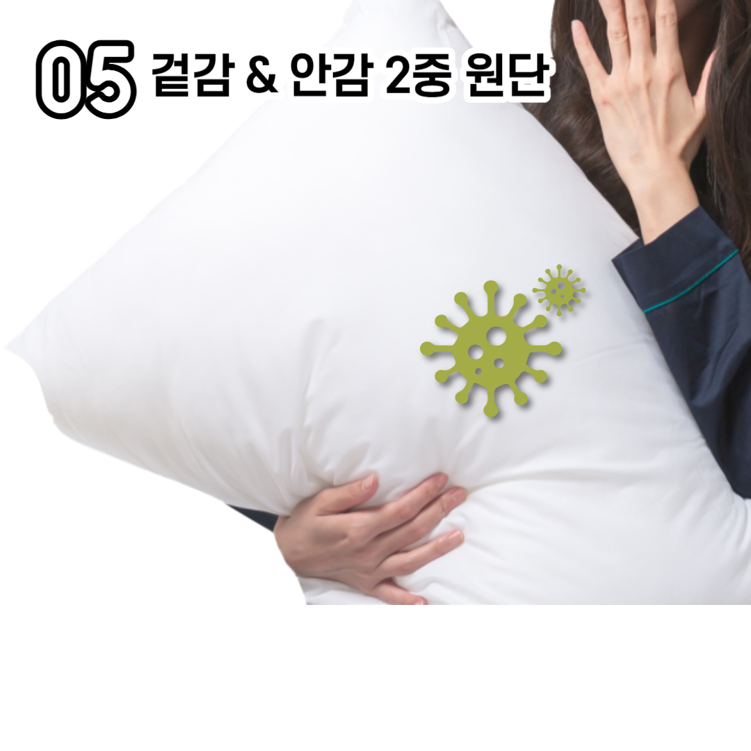 허리베개 침대 잘때 수면 요추 다리 허리 배게 쿠션 DD083 소형