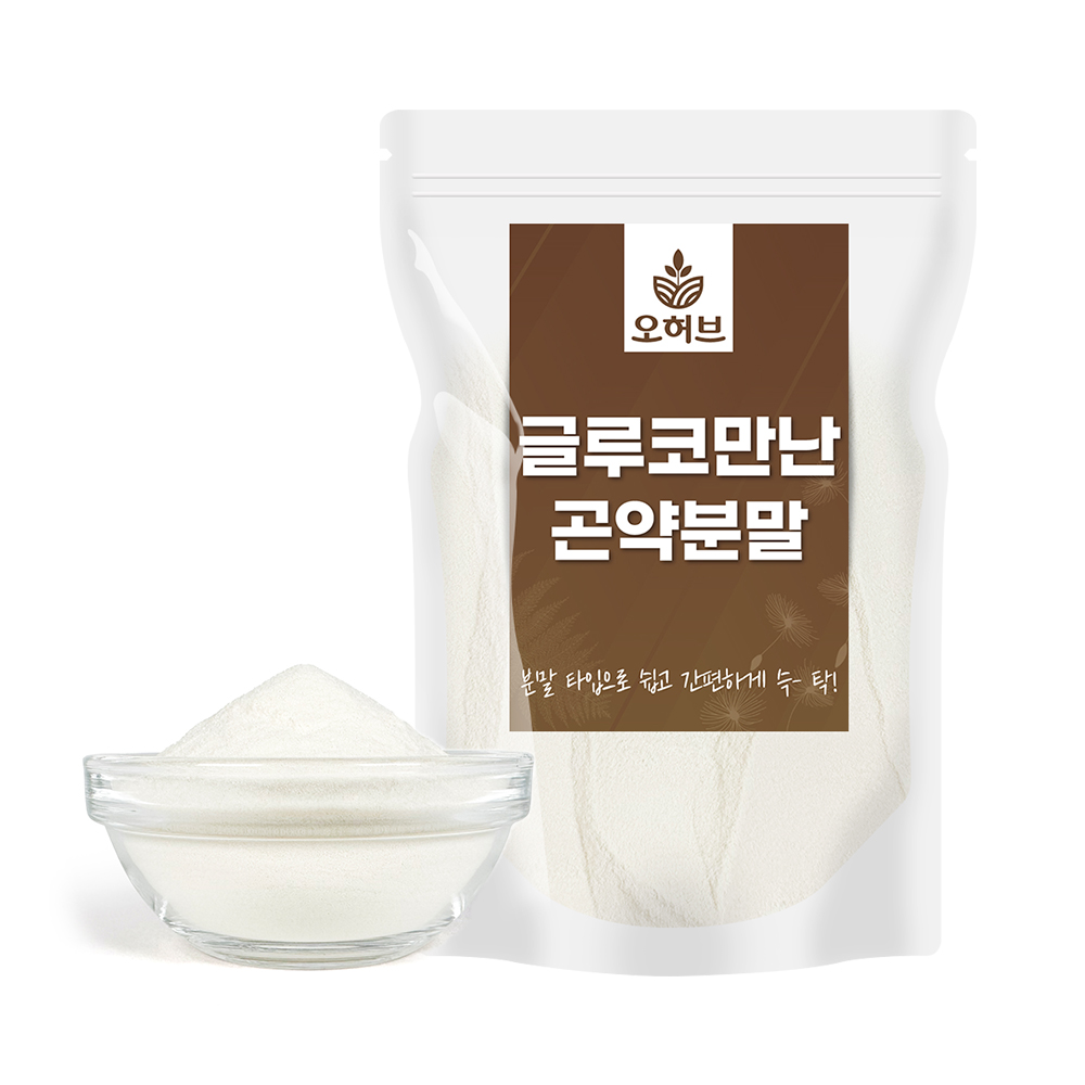 곤약 가루 분말 250g 글루코만난