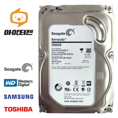 [중고]하드디스크 HDD 2TB 내장 3.5인치 컴퓨터 데스크탑 SATA