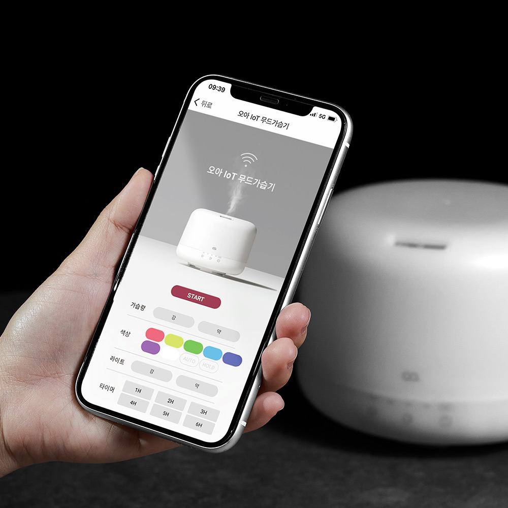오아 IoT 스마트 미니 가습기 초음파 무드등 소형 원룸 사무실 책상용 세척편한 아로마 - 상세 이미지 3