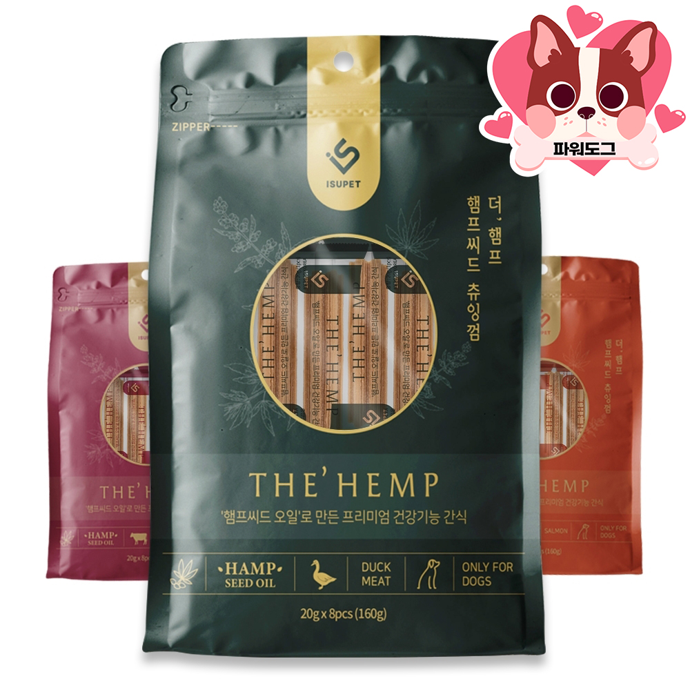 유통기한 임박 더햄프 강아지 덴탈껌 치석제거 간식 오리 220g - 상세 이미지 2