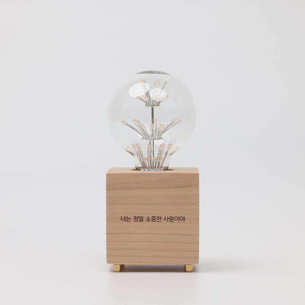 원목 각인 LED 무드등 테이블조명 집들이선물 눈꽃전구 연꽃체