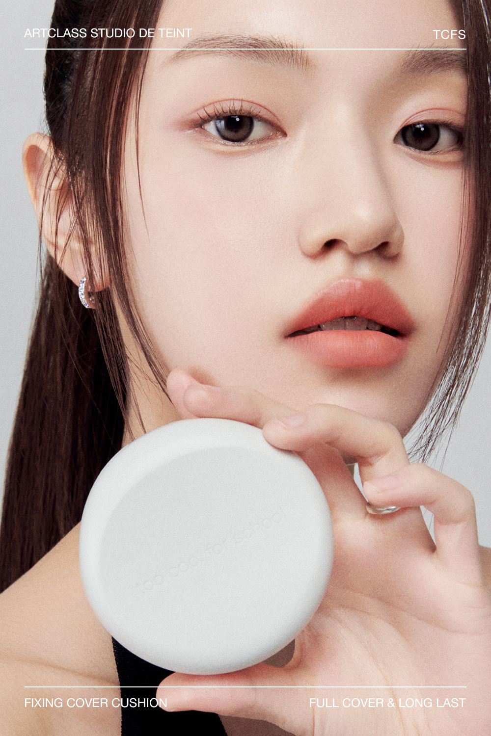 too cool for school fixing cover cushion korean