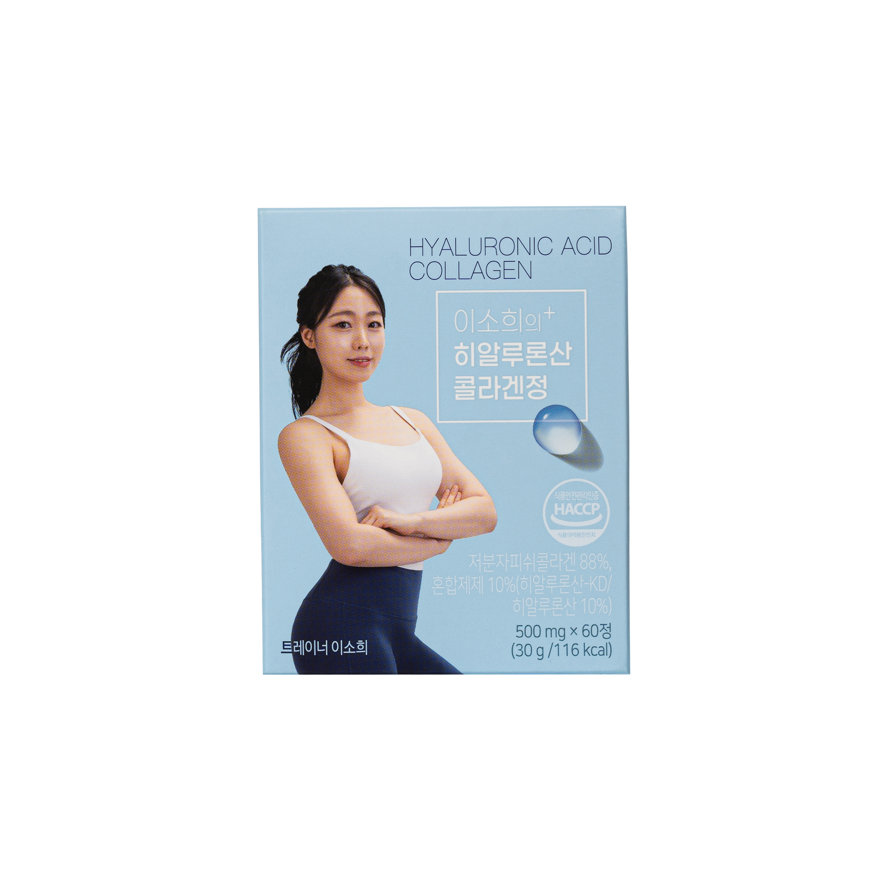 이소희의 히알루론산 콜라겐 500mg x 60정 이미지 4