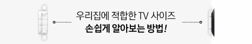 삼성 LED 4K UHD BE50D-H 125.7cm(50인치) LH50BEDHLBFXKR 비즈니스TV 1등급 스탠드형 판매처 상세 정보 이미지 2
