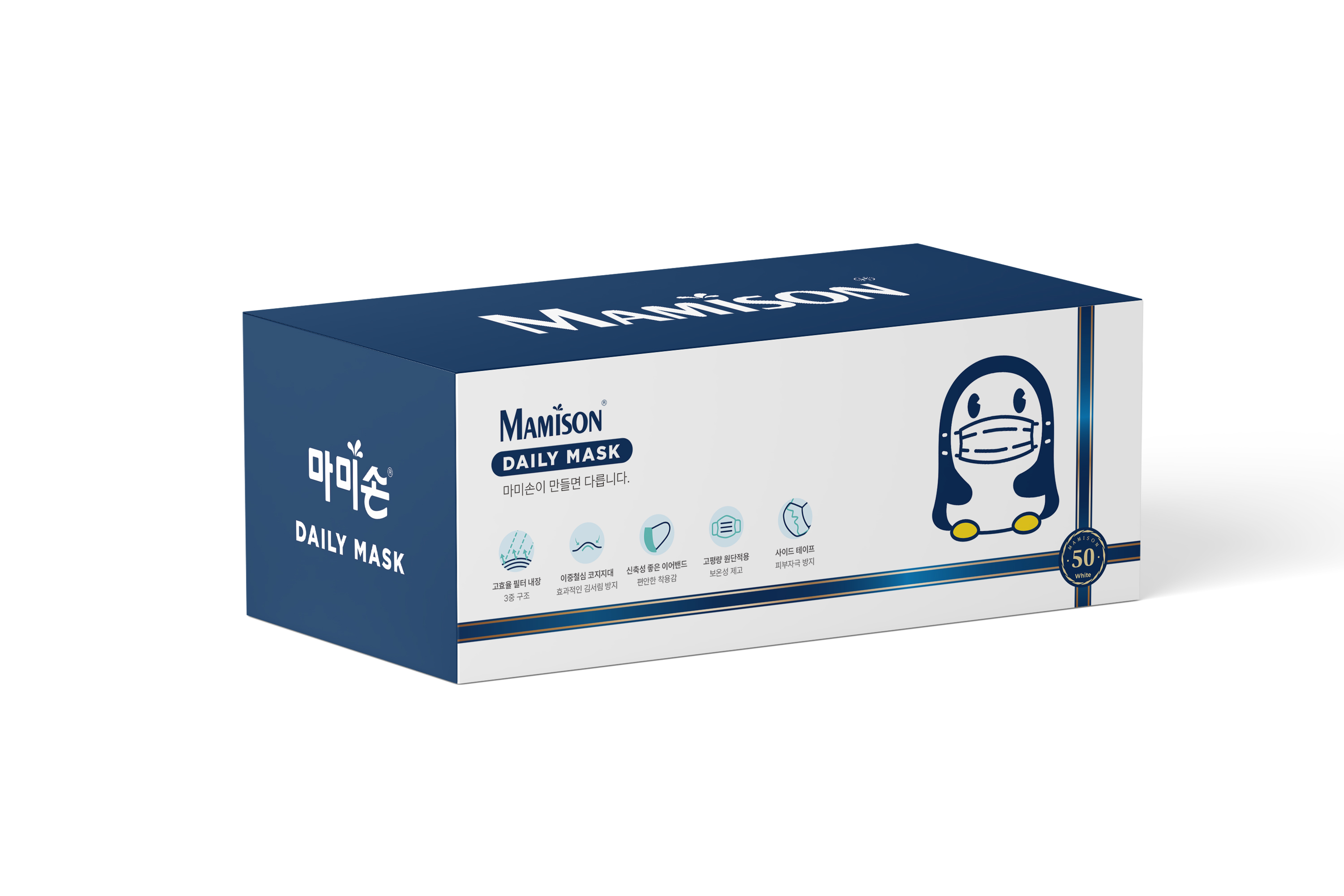 마미손 일회용 덴탈 마스크 부직포 마스크 비말차단 50매 - 상세 이미지 3