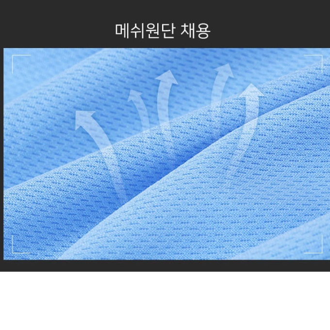 여자 낚시모자 낚시용모자 낚시썬캡 야외 야외용 모기 - 상세 이미지 4