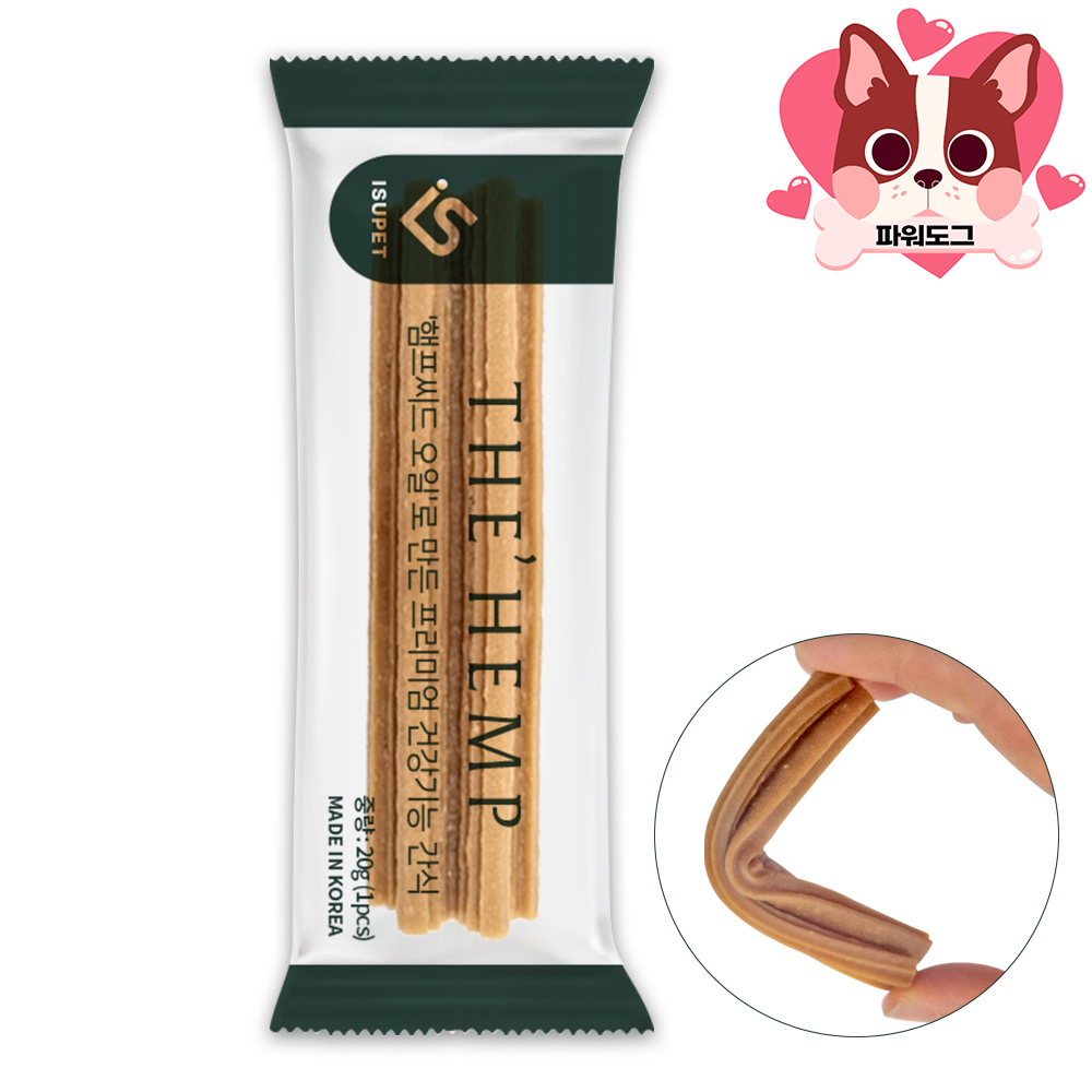유통기한 임박 더햄프 강아지 덴탈껌 치석제거 간식 오리 220g 이미지 6